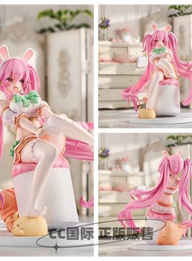 CC国际光菱 LBOX 碧蓝航线埃曼努埃尔 佩萨格诺 正版手办预售