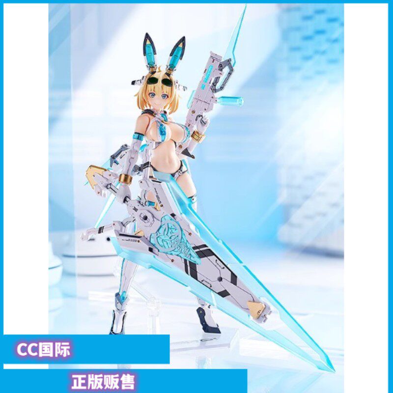 正版现货 MaxFactory PLAMAX BSP 索菲亚F希琳 拼装手办