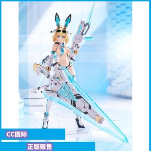 正版现货 MaxFactory PLAMAX BSP 索菲亚F希琳 拼装手办