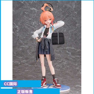 正版预售PHAT 碧蓝 蔚蓝档案 美甘尼禄 校服 手办