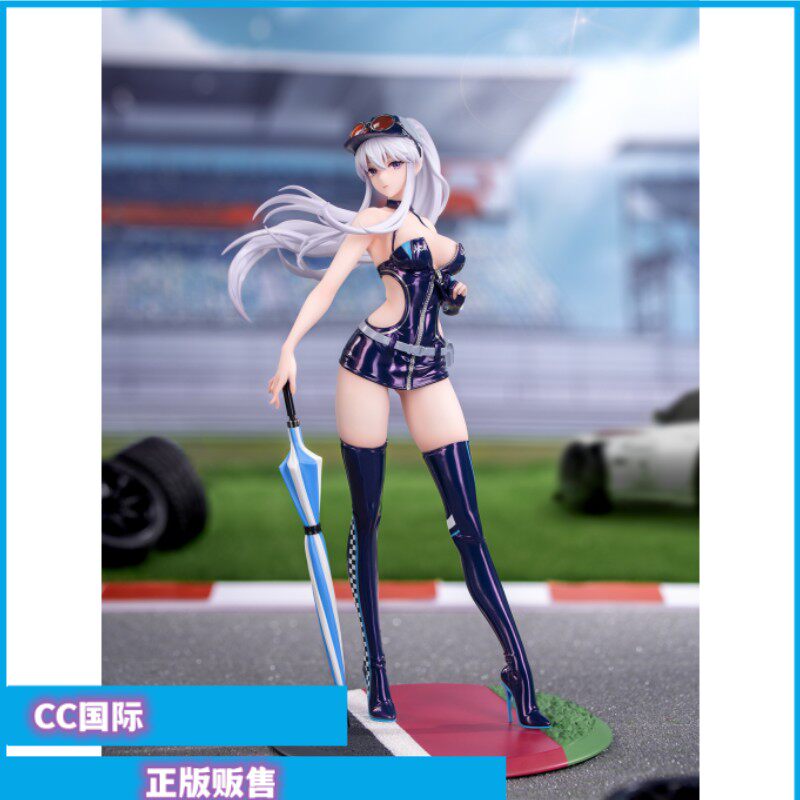 碧蓝航线企业WindCatcher手办