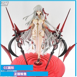 CC国际 KDcolle 命运-冠位指定 弓手-杜尔迦 正版手办