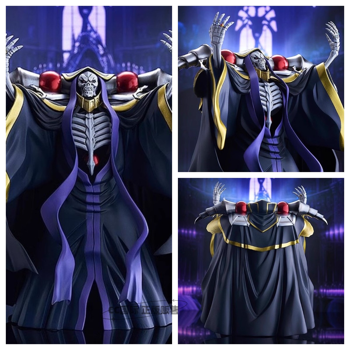 正版预售gsc 94930 pop up parade overlord 安兹 乌尔 恭 l手办