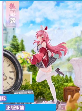 正版 DCTer 白兔Rosu 比基尼 私服 手办