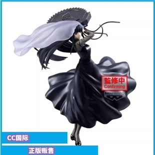 正版现货 眼镜厂 坂本日常 VIBRATION STARS 大佛2 景品手办