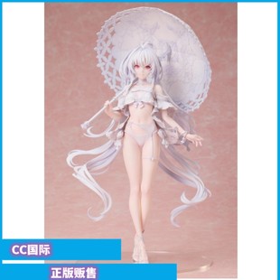 正版现货 ANIPLEX Fate FGO 阿瓦隆女士 梅莉 女梅林 手办