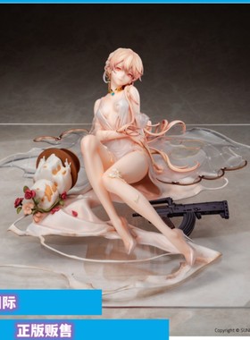 正版现货 逆转工作室 少女前线 OTs14 天意佳人 重创 手办