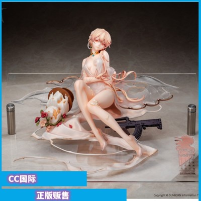 少女前线天意佳人重创手办