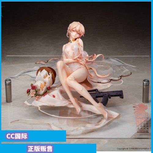 少女前线天意佳人重创手办