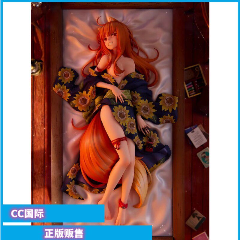 正版现货 角川 KDcolle 狼与香辛料 赫萝 萌狼 浴衣美人 手办