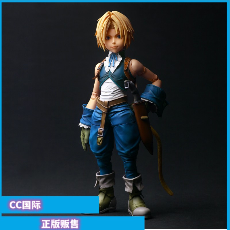 正版现货吧SE PLAY ARTS真 最终幻想9 吉坦 特莱巴尔 可动手办