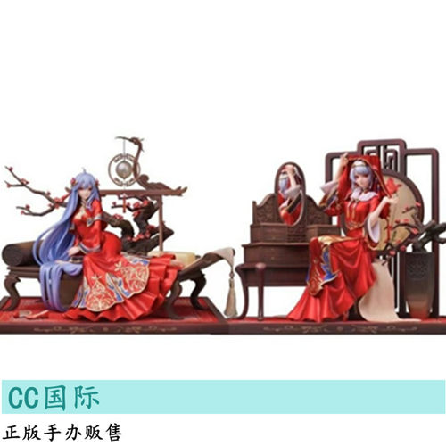 良辰美景不问天花好月圆2233