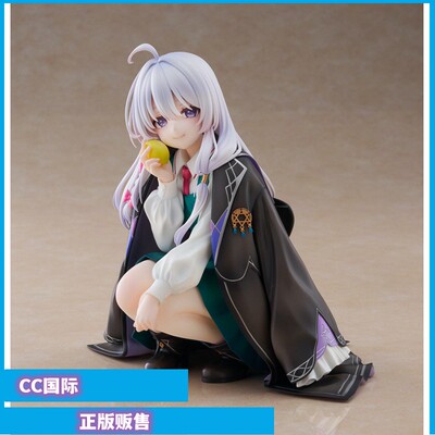 魔女之旅伊蕾娜Citrus手办