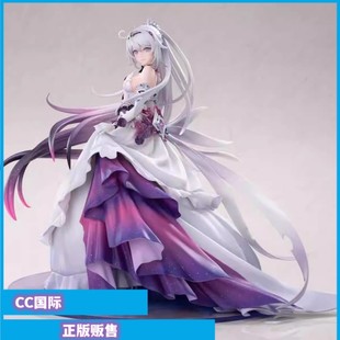 正版预售 APEX-TOYS 崩坏3 琪亚娜 夜邀 手办