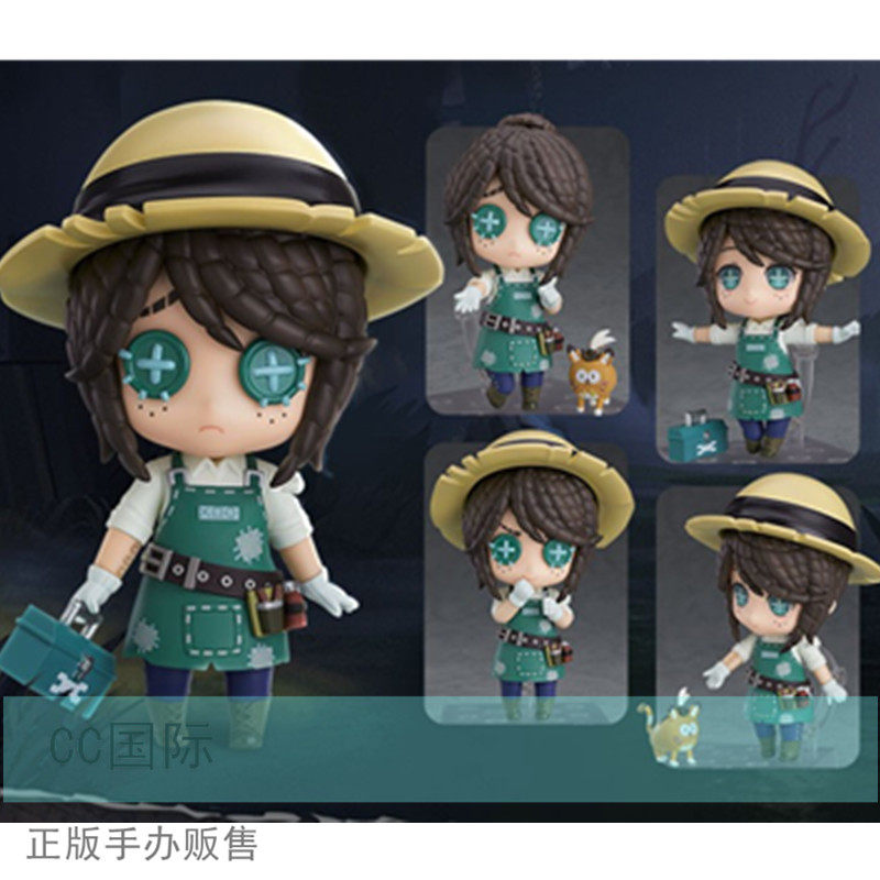 cc 官方正版 第五人格 gsc 粘土人 园丁手办