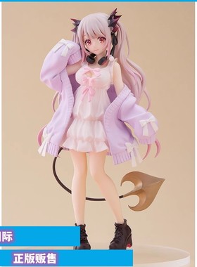 正版现货 GSC POP UP PARADE Patra Suou 周防帕特拉 手办