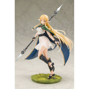 正版现货 寿屋 圣兽之王 艾尔特琳德 手办