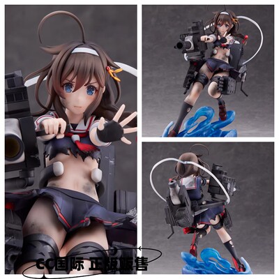 BellFine动漫舰队手办时雨改二