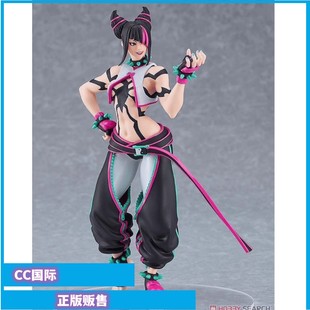 POP PARADE快打旋風6 蛛俐 韩蛛俐手办 正版 街头霸王6 现货GSC