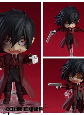 正版现货 GSC HELLSING 皇家国教骑士团OVA 阿卡多 粘土人 手办