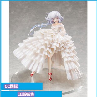 正版佐贺偶像是传奇 水野爱 绀野纯子 婚纱 furyu F:NEX 手办