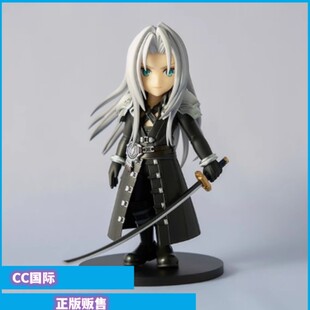 正版预售 SE ADORABLE ARTS 最终幻想7 萨菲罗斯 Q版 手办