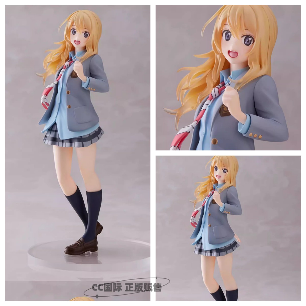 正版现货taito 四月是你的谎言 宫园薰 校服 制服 景品 手办