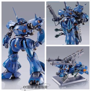 18E 口袋中 万代魂限定METAL 京宝梵 战争 手办 BUILD