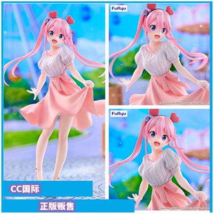 CC国际 FuRyu 紫云寺家的兄弟姐妹 紫云寺讴华 威斯米乐园 正版