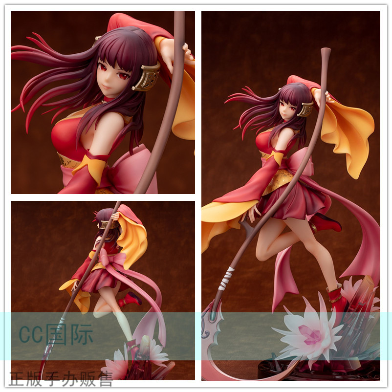 cc手办仙剑奇侠传现货