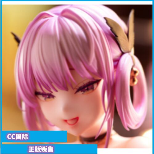 OMAHALumeChrysa手办