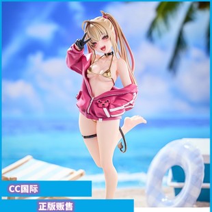 正版现货大漫匠AniMester Easy Pick 甜心降临 阿库咪 手办