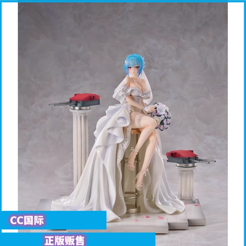 欧根亲王我心永恒1/7手办