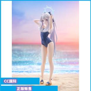 GSC 蔚蓝 碧蓝档案 月雪宫子 泳装 纪念大厅版 手办