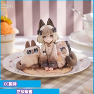 正版现货 RIBOSE 核糖文化 茶会猫 暹罗猫小豆泥 友谊联名 手办