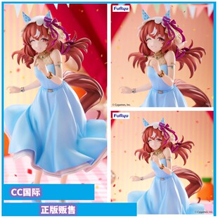 CC国际 FuRyu 赛马娘闪耀优俊少女 爱如往昔 正版手办