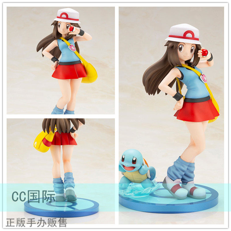 cc正版现货 寿屋 artfx j 口袋妖怪 叶子 with 杰尼龟 手办