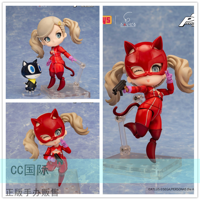 可动女神异闻录手办高卷杏