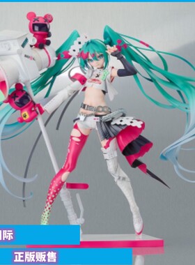 正版预售GSC GSR V家 初音未来 GT计划 赛车未来2025 手办