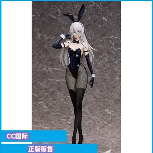 正版现货 FREEing 尼尔自动人形 A2 尤尔哈A型二号 兔女郎手办