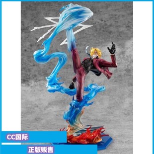 现货Megahouse 山治 航海王 K×MAXIMUM 手办 POP 正版