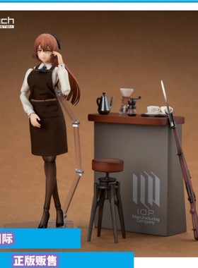 正版现货APEX ARCTECH可动系列 少女前线 春田 静享芳醇 手办