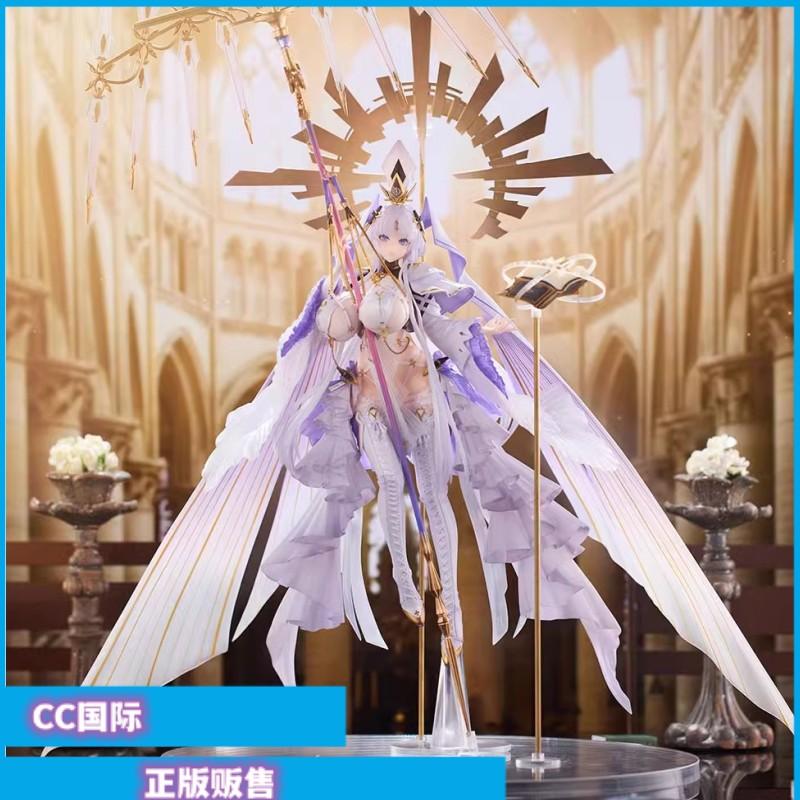 绯色回响手办模型利维坦