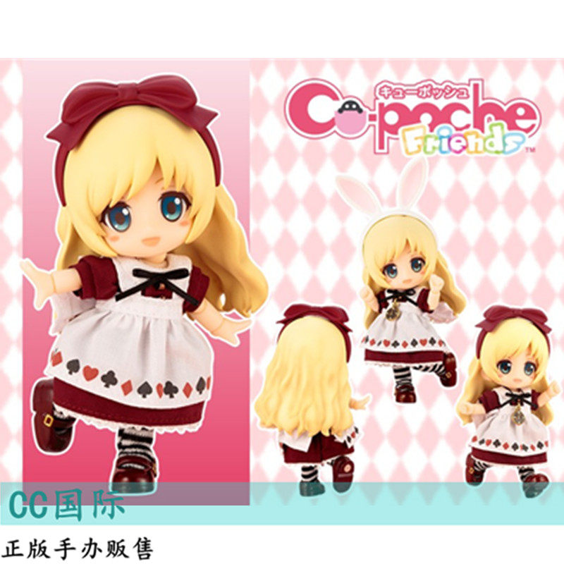 正版现货 寿屋限定 cu-poche可动 爱丽丝 红宝石 粘土人 手办