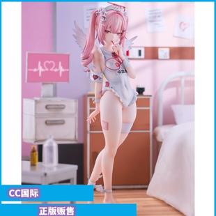 正版现货Bibi Buttons 见习看护师 月夜见爱 Riko原画 手办