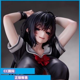 正版现货 PURE×弱电波 厕所系列 宫前诗帆 手办