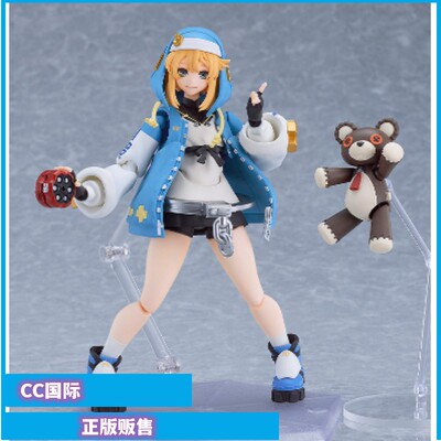 布里吉特布丽姬figma手办