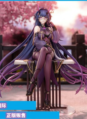 正版APEX 崩坏3 芽衣 雷之律者 夜雨春澜Ver 1/7 手办