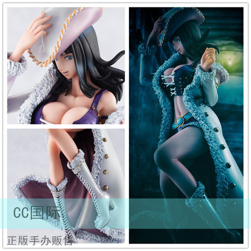 megahouse罗宾手办正版现货
