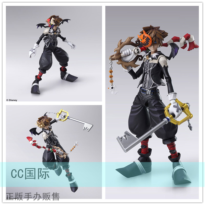 Cc正版现货 SE 可动 BRING ARTS 王国之心II 索拉 万圣节 手办